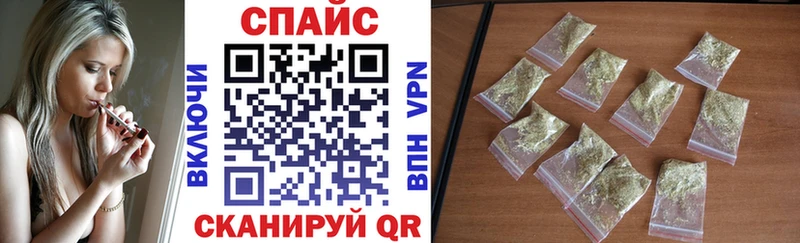 Купить где  Куртамыш  БУТИРАТ оксибутират 