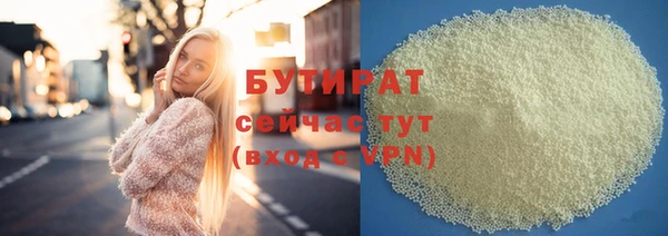 СК Елизово
