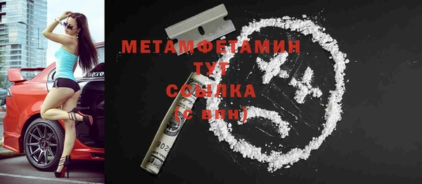 СК Елизово