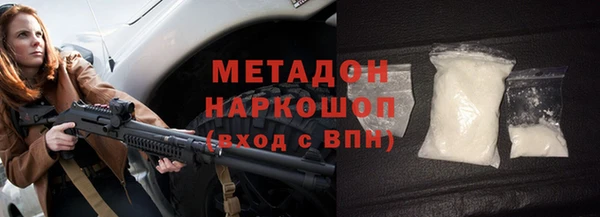 шишки Елабуга