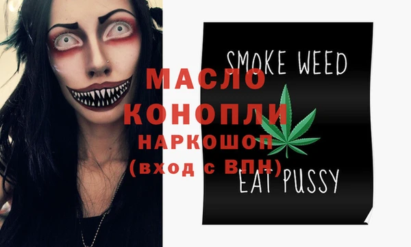 шишки Елабуга