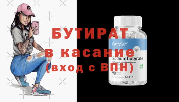 СК Елизово