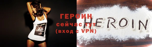 шишки Елабуга