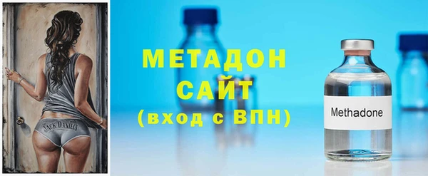 шишки Елабуга