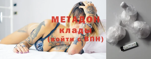 шишки Елабуга