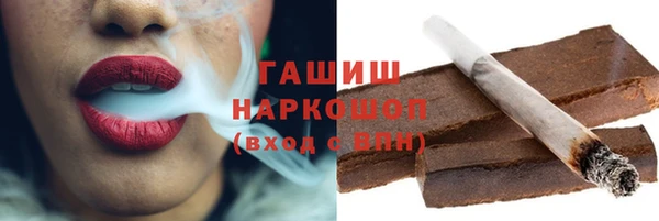 прущие грибы Заволжье