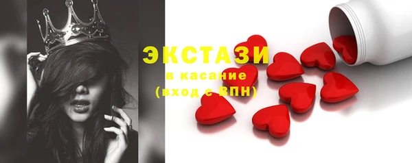 СК Елизово