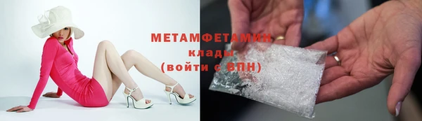 СК Елизово