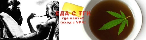 шишки Елабуга