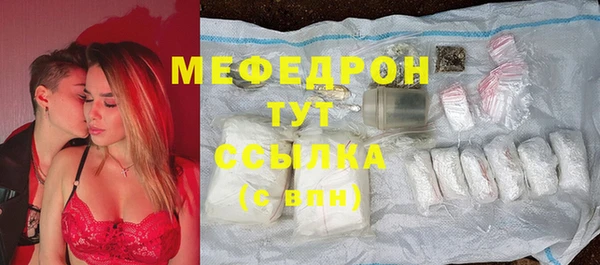 шишки Елабуга