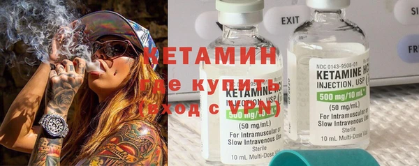 СК Елизово