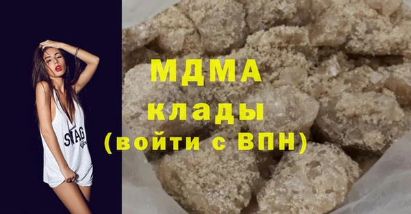 шишки Елабуга